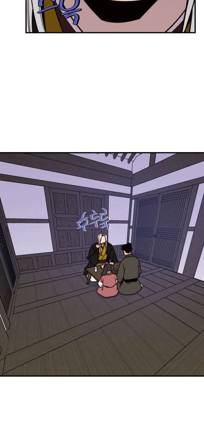 Read The Strongest Ever chapter 93 image 9 on Lezhin