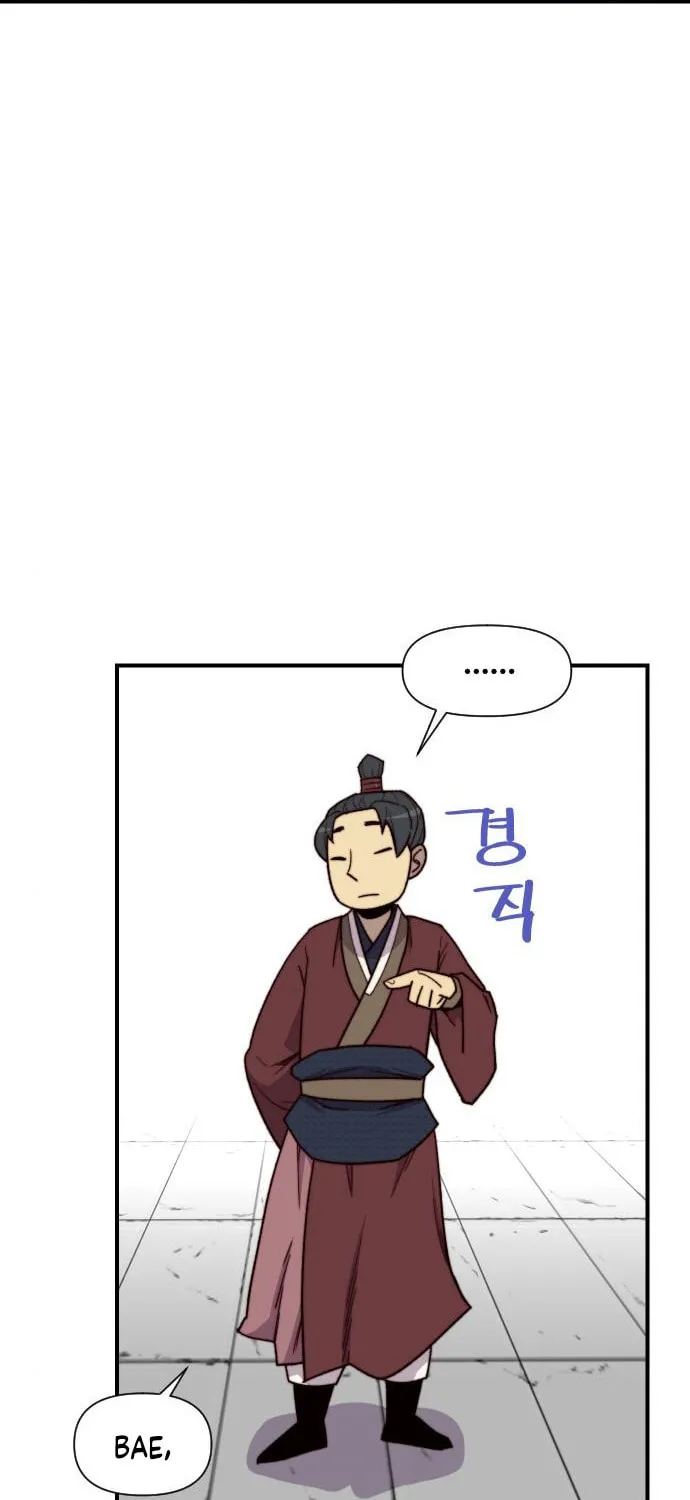 Read The Strongest Ever chapter 93 image 95 on Lezhin