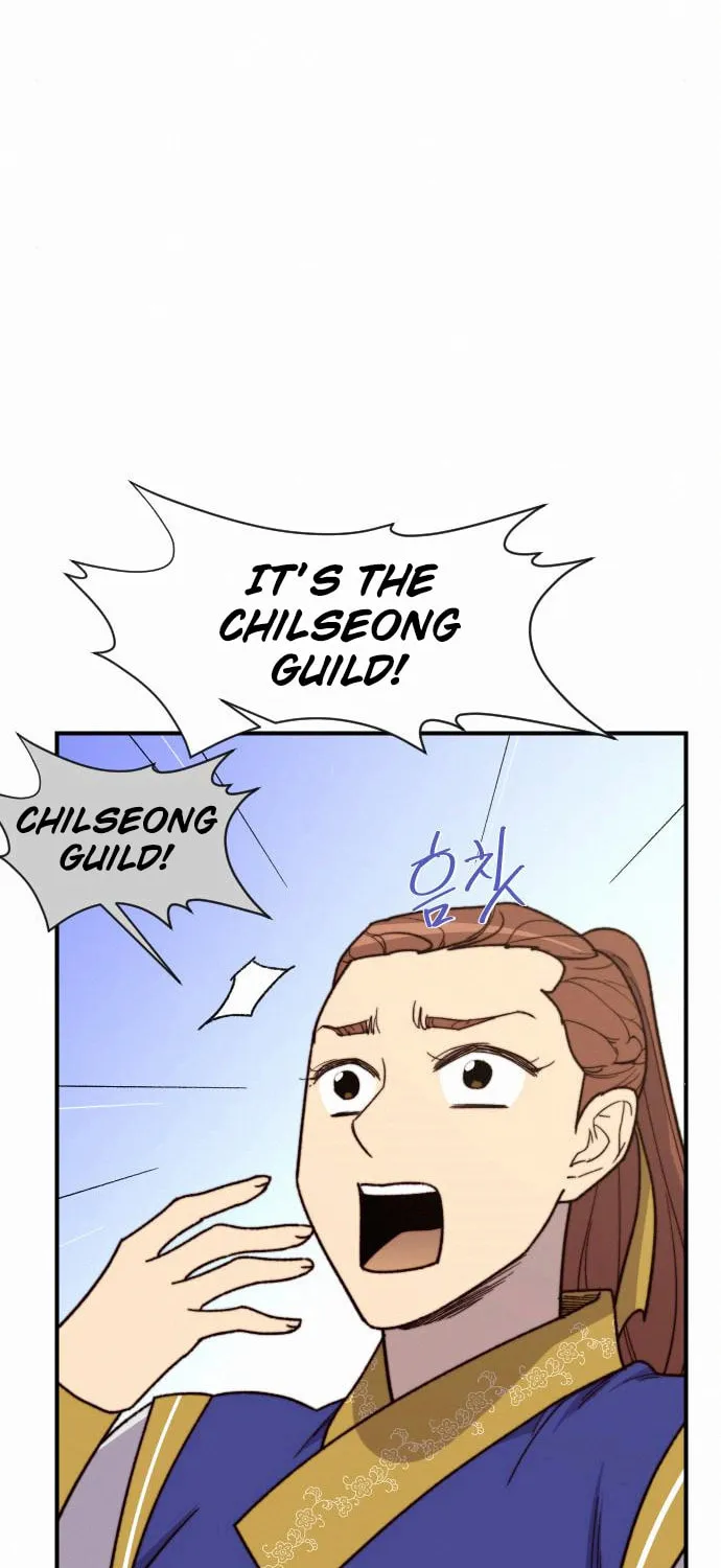 Read The Strongest Ever chapter 94 image 22 on Lezhin