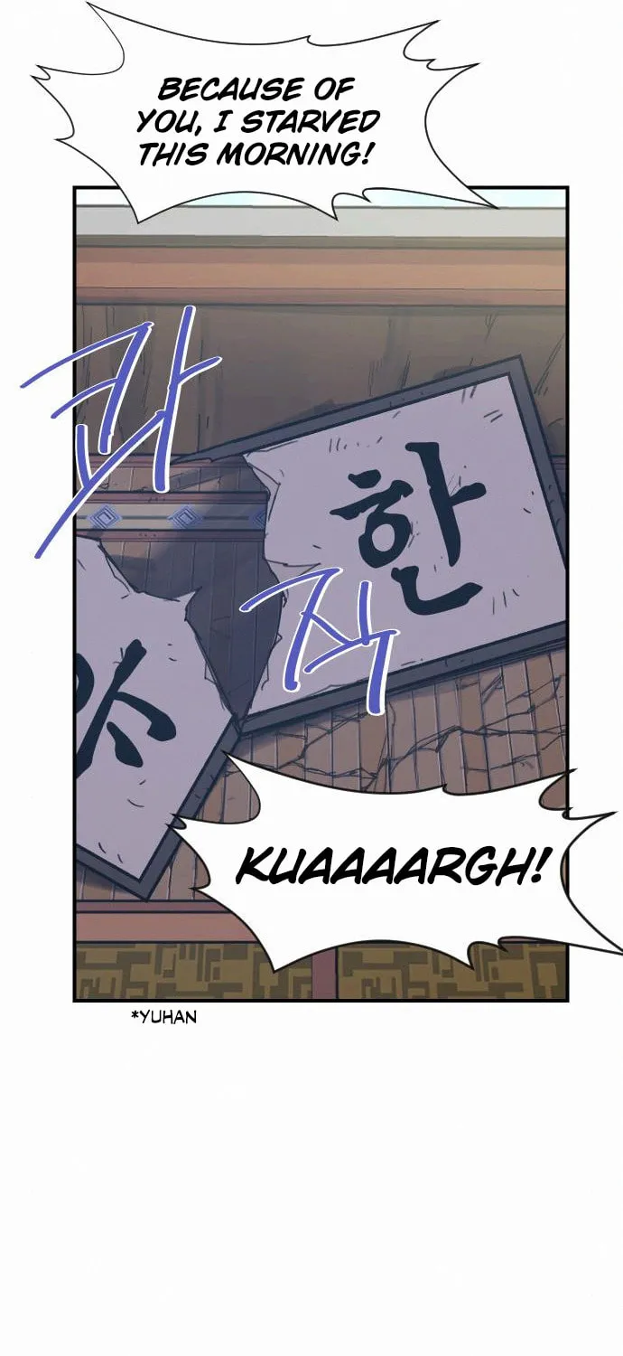 Read The Strongest Ever chapter 94 image 28 on Lezhin