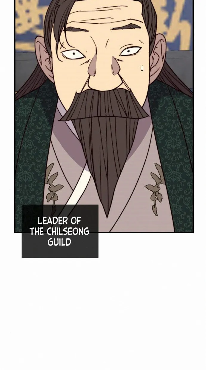 Read The Strongest Ever chapter 94 image 30 on Lezhin