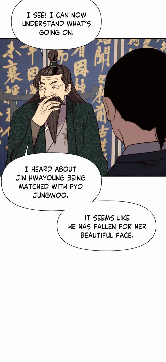 Read The Strongest Ever chapter 94 image 32 on Lezhin