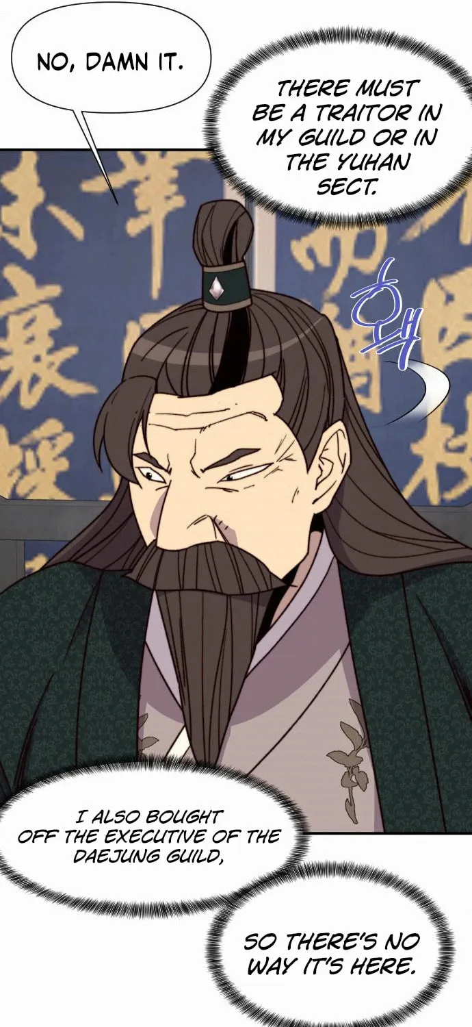 Read The Strongest Ever chapter 94 image 35 on Lezhin