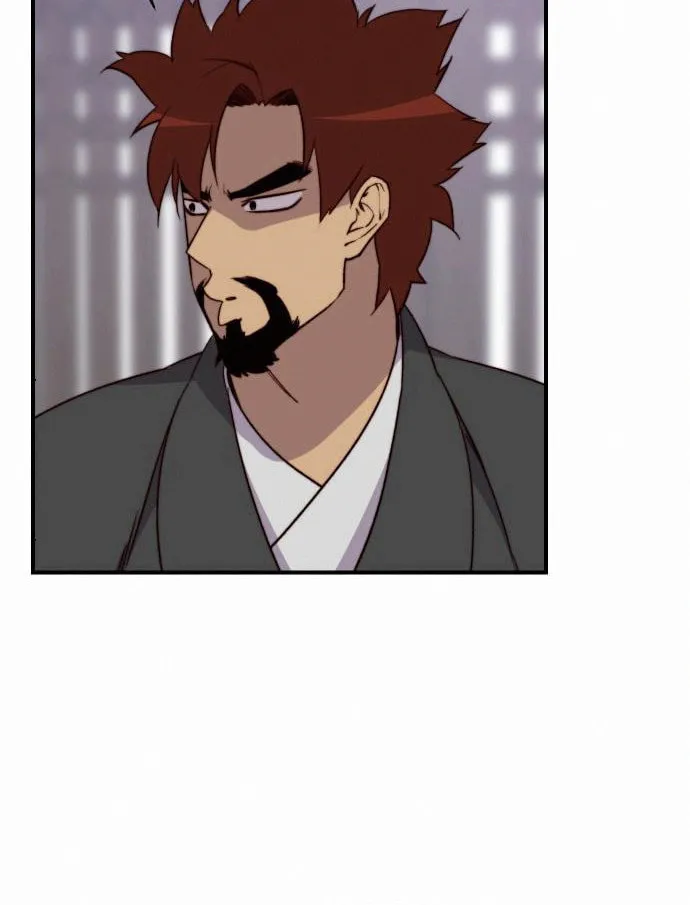 Read The Strongest Ever chapter 94 image 41 on Lezhin