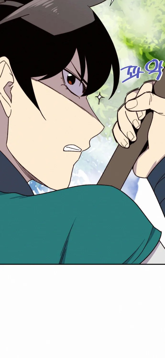 Read The Strongest Ever chapter 94 image 91 on Lezhin