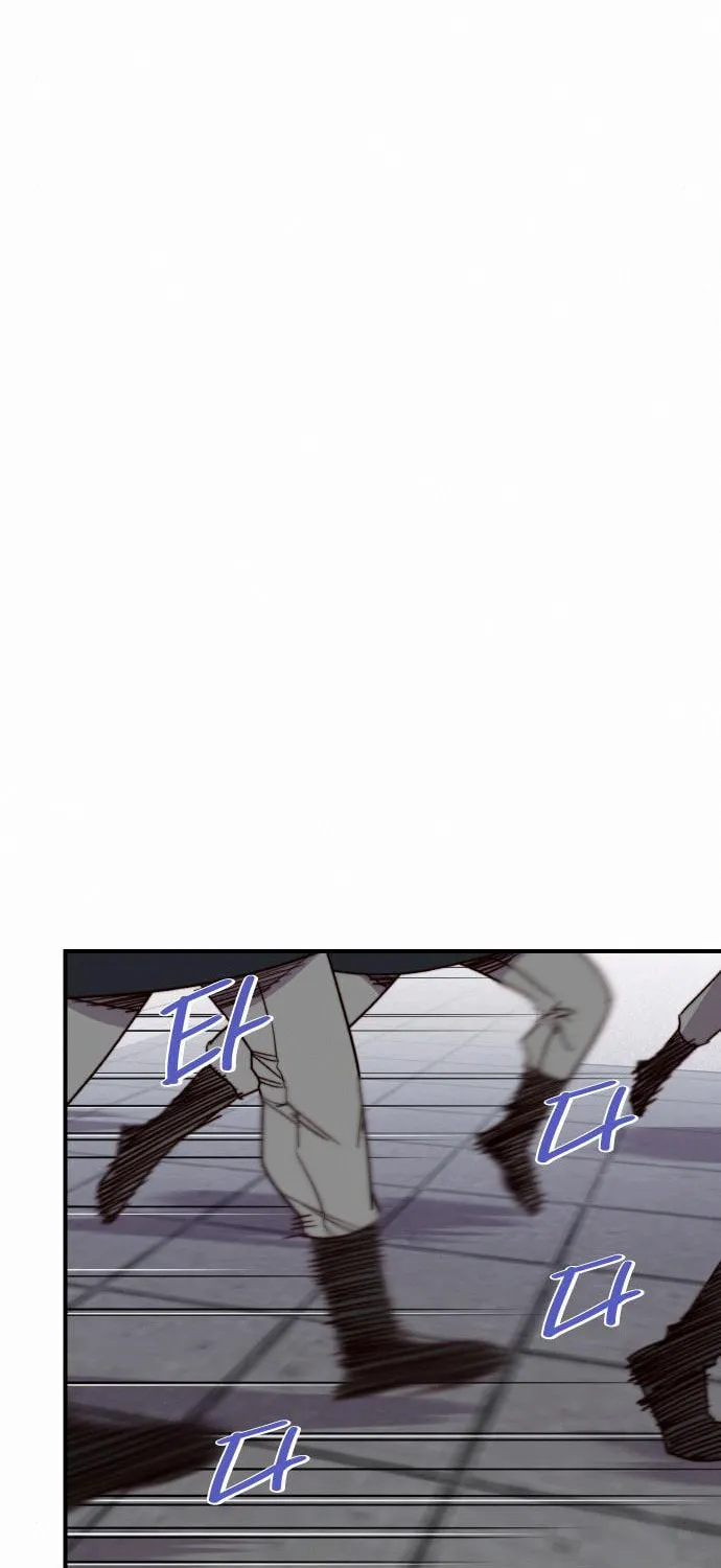 Read The Strongest Ever chapter 94 image 93 on Lezhin