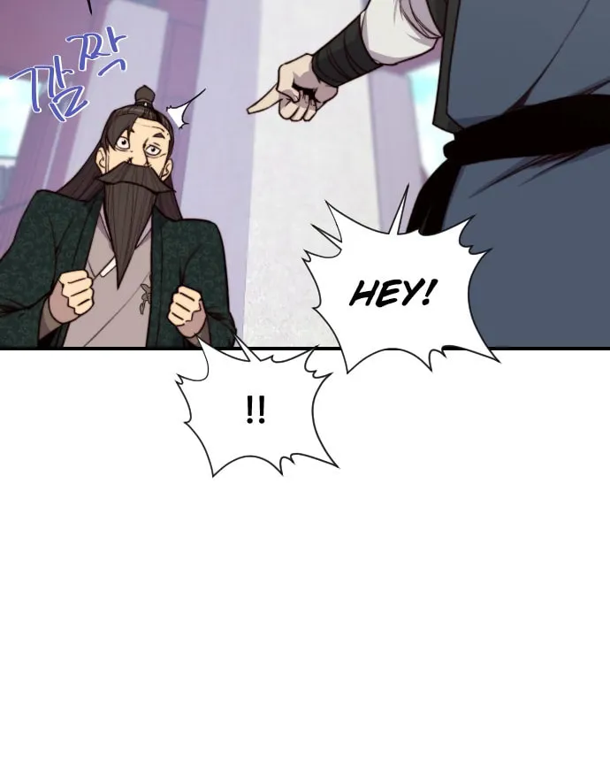Read The Strongest Ever chapter 95 image 18 on Lezhin