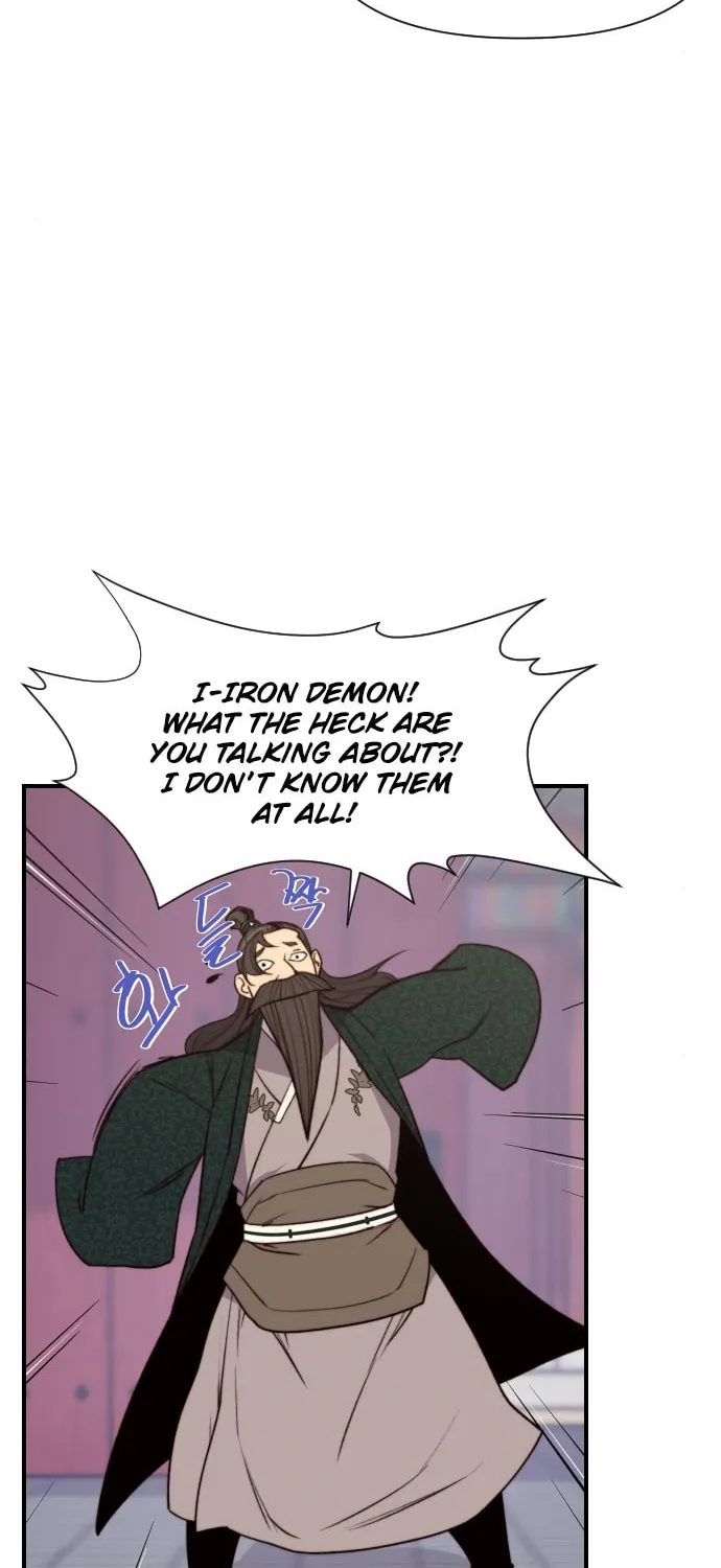 Read The Strongest Ever chapter 95 image 20 on Lezhin