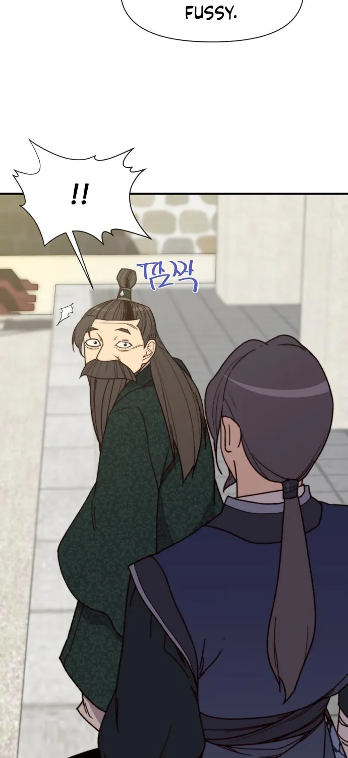 Read The Strongest Ever chapter 95 image 27 on Lezhin