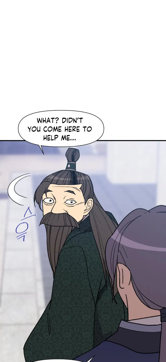Read The Strongest Ever chapter 95 image 31 on Lezhin