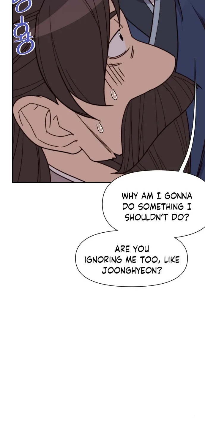 Read The Strongest Ever chapter 95 image 59 on Lezhin