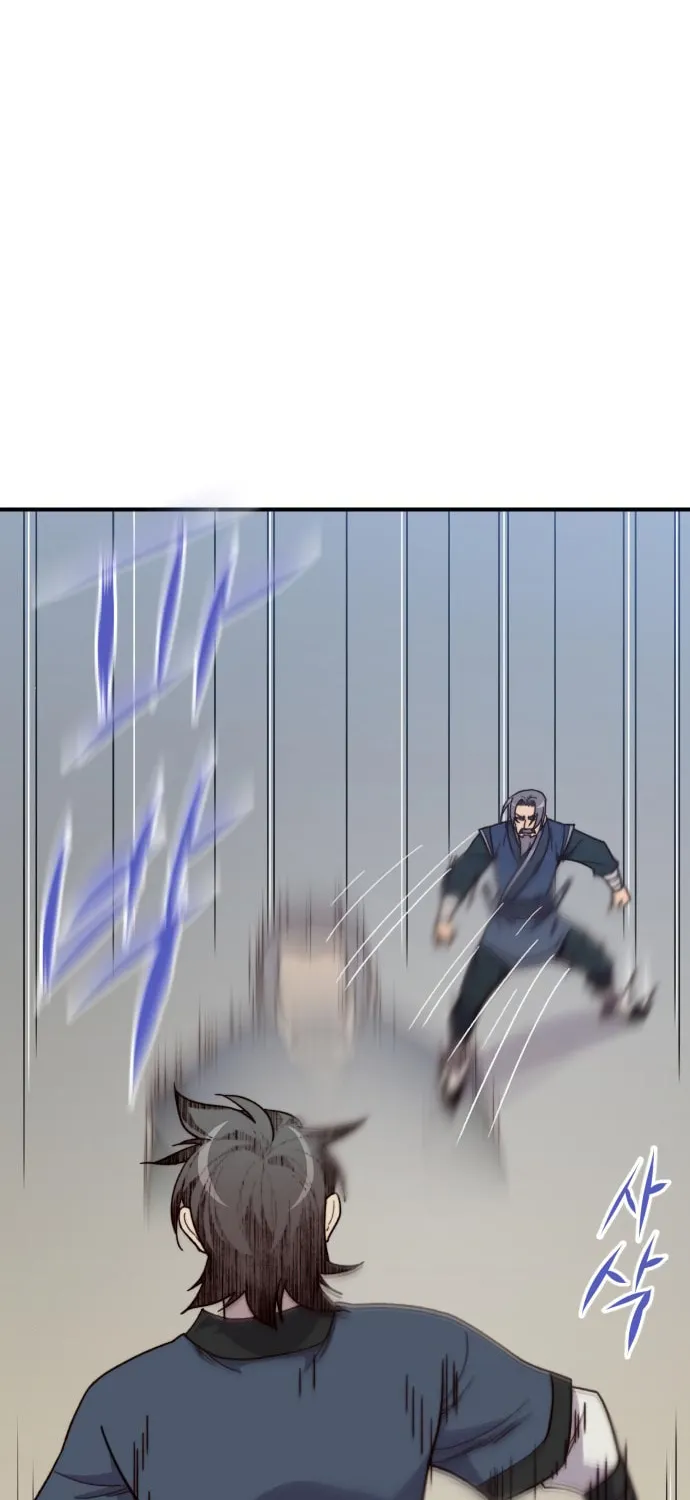 Read The Strongest Ever chapter 95 image 68 on Lezhin