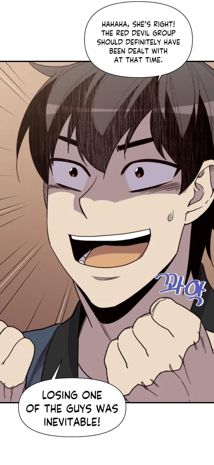 Read The Strongest Ever chapter 96 image 17 on Lezhin