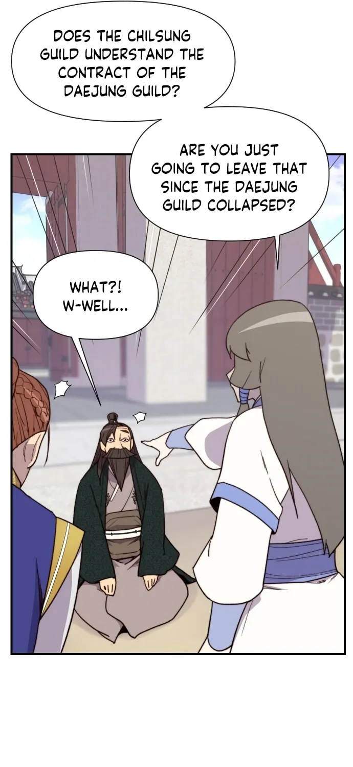 Read The Strongest Ever chapter 96 image 20 on Lezhin