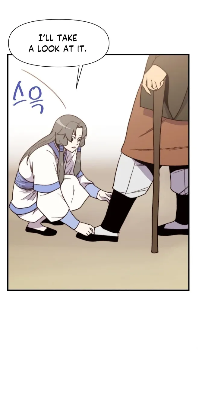 Read The Strongest Ever chapter 96 image 30 on Lezhin