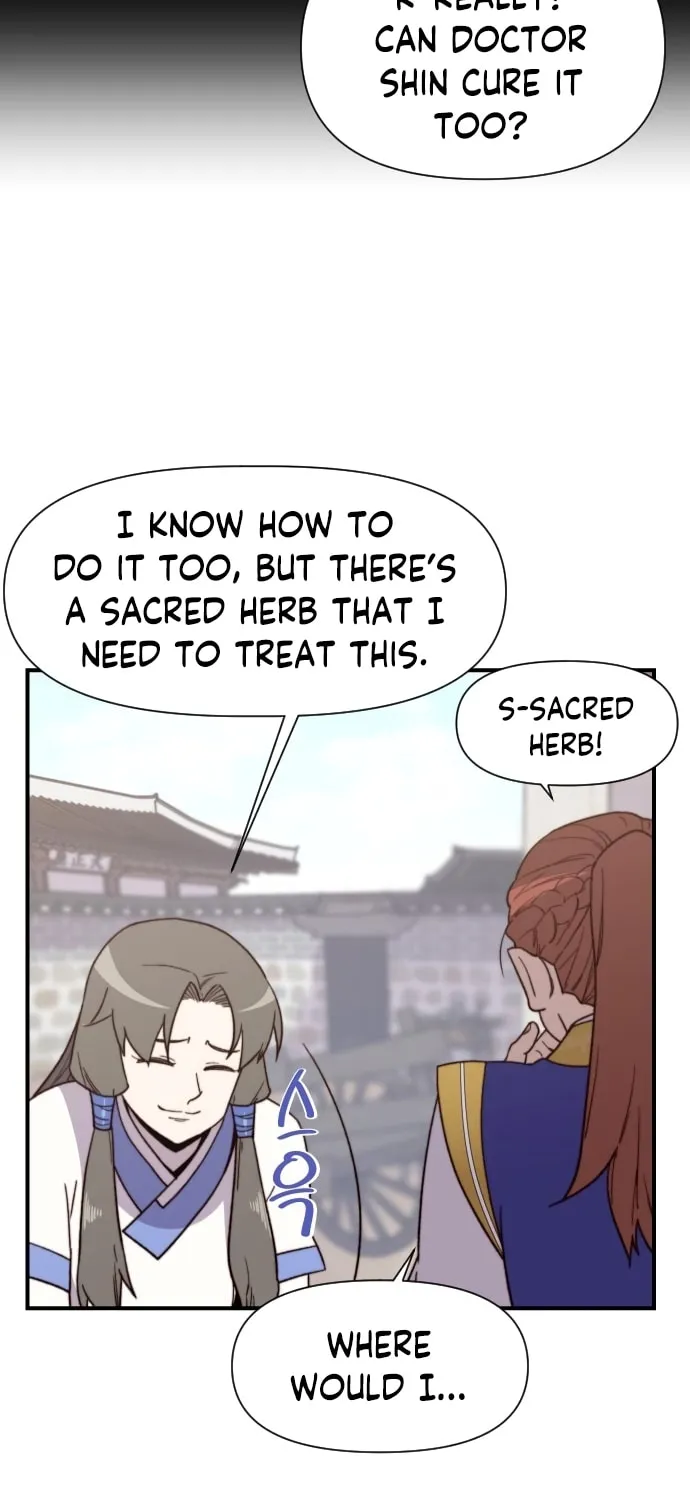 Read The Strongest Ever chapter 96 image 33 on Lezhin
