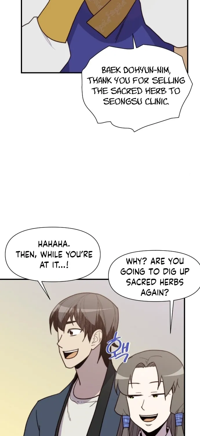 Read The Strongest Ever chapter 96 image 37 on Lezhin