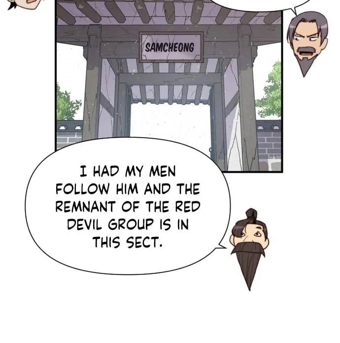 Read The Strongest Ever chapter 96 image 41 on Lezhin