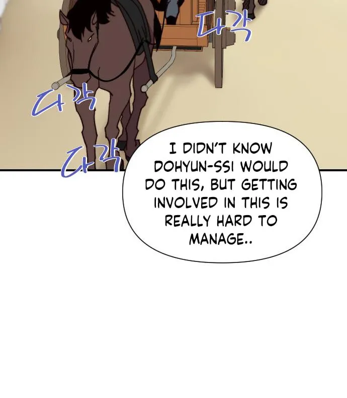 Read The Strongest Ever chapter 97 image 14 on Lezhin