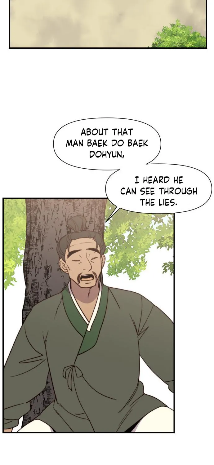Read The Strongest Ever chapter 97 image 2 on Lezhin