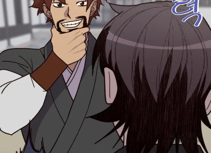 Read The Strongest Ever chapter 97 image 28 on Lezhin