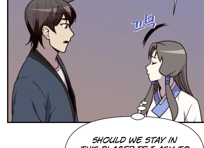 Read The Strongest Ever chapter 97 image 52 on Lezhin