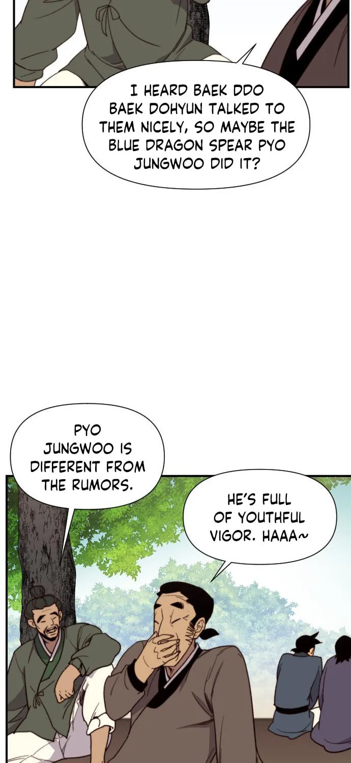 Read The Strongest Ever chapter 97 image 6 on Lezhin