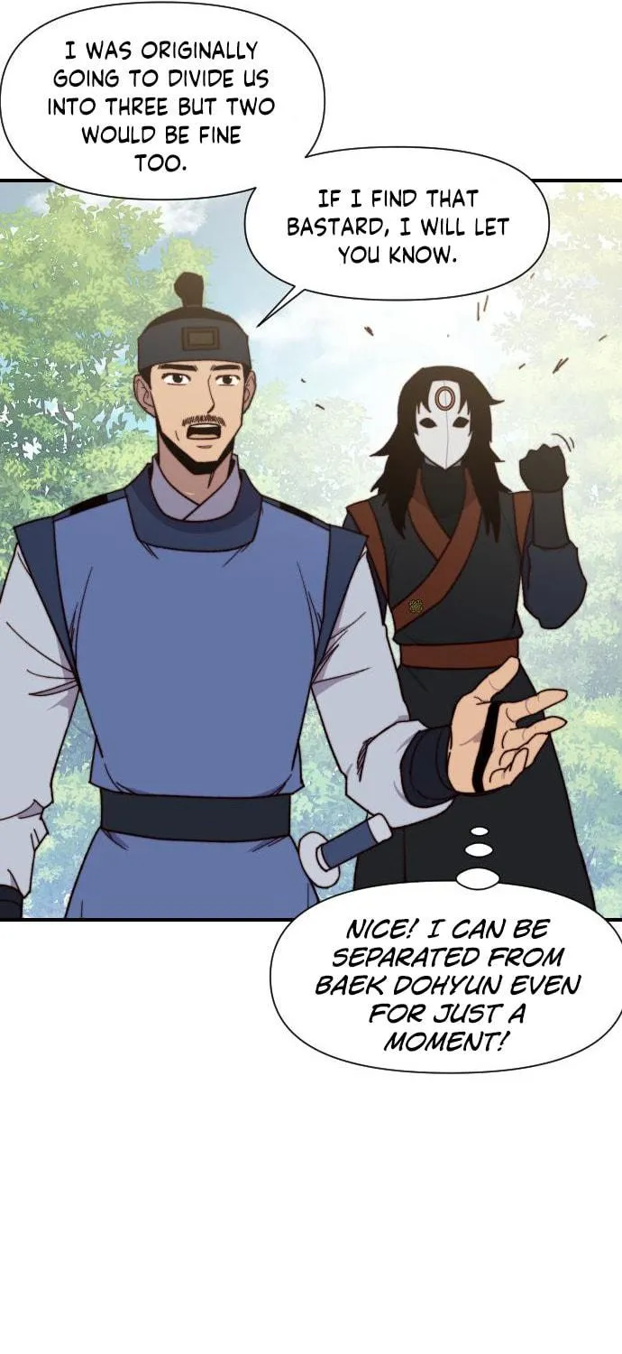 Read The Strongest Ever chapter 97 image 66 on Lezhin