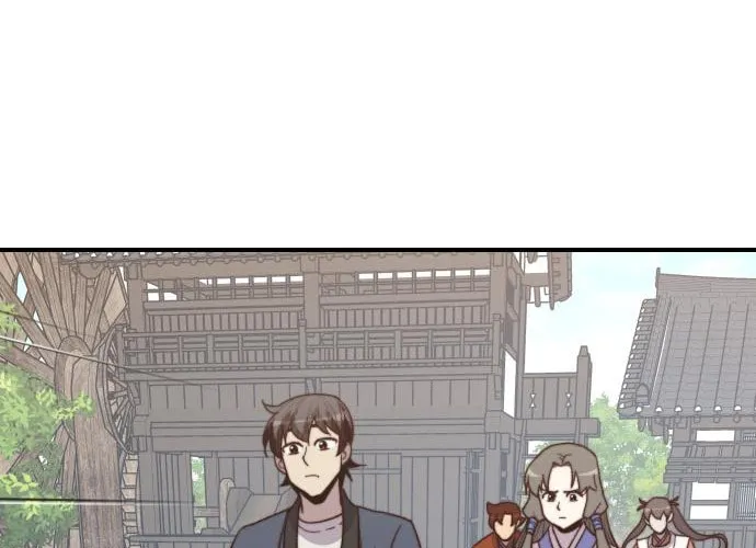 Read The Strongest Ever chapter 97 image 92 on Lezhin
