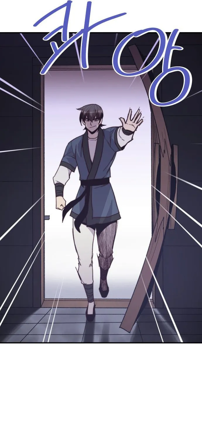 Read The Strongest Ever chapter 98 image 17 on Lezhin
