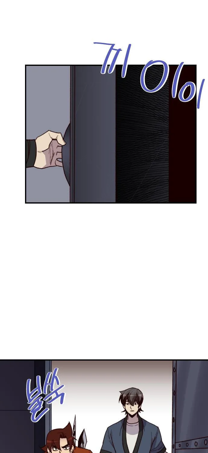 Read The Strongest Ever chapter 98 image 29 on Lezhin