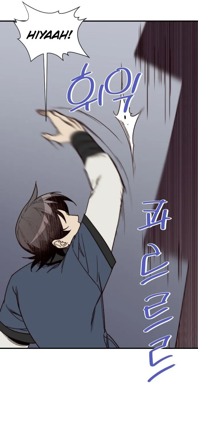 Read The Strongest Ever chapter 98 image 37 on Lezhin