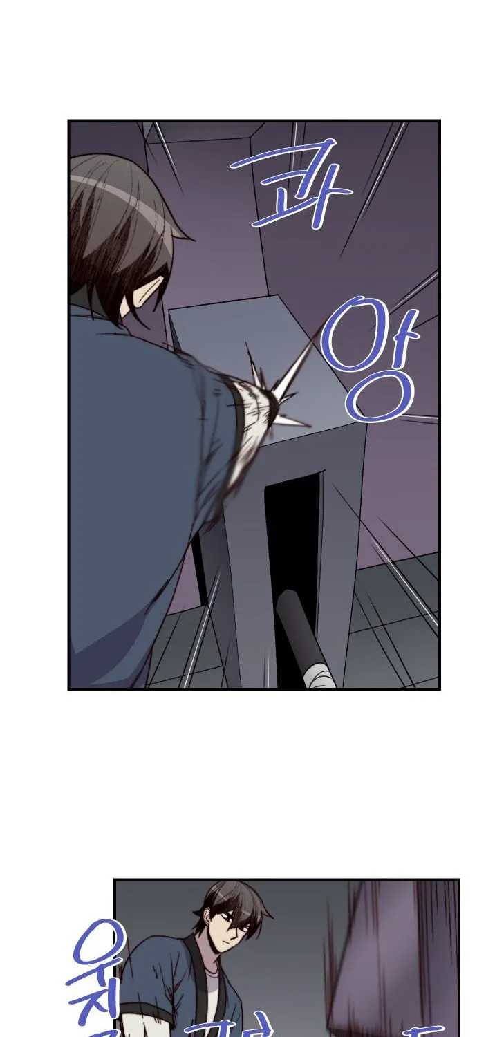 Read The Strongest Ever chapter 98 image 39 on Lezhin