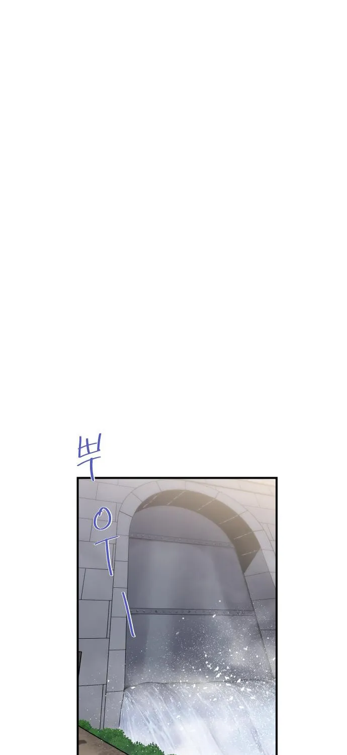 Read The Strongest Ever chapter 98 image 46 on Lezhin