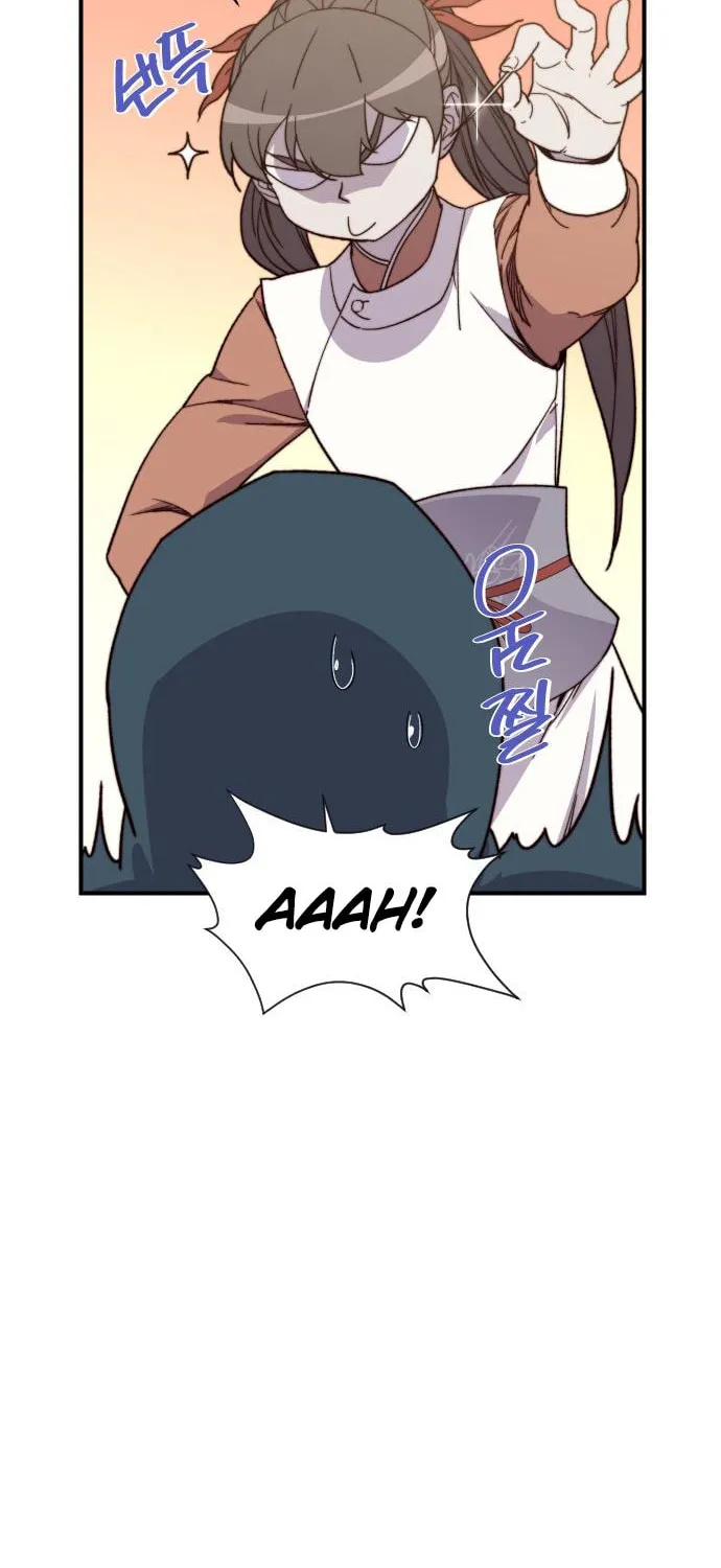 Read The Strongest Ever chapter 99 image 11 on Lezhin