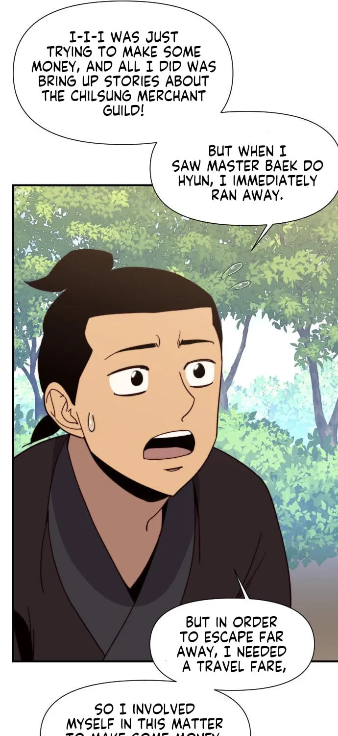 Read The Strongest Ever chapter 99 image 24 on Lezhin