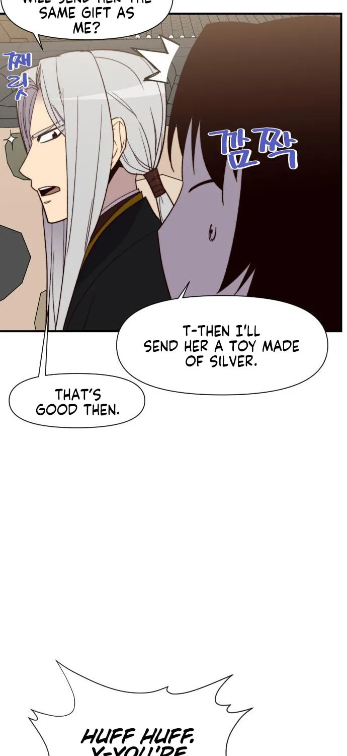 Read The Strongest Ever chapter 99 image 76 on Lezhin
