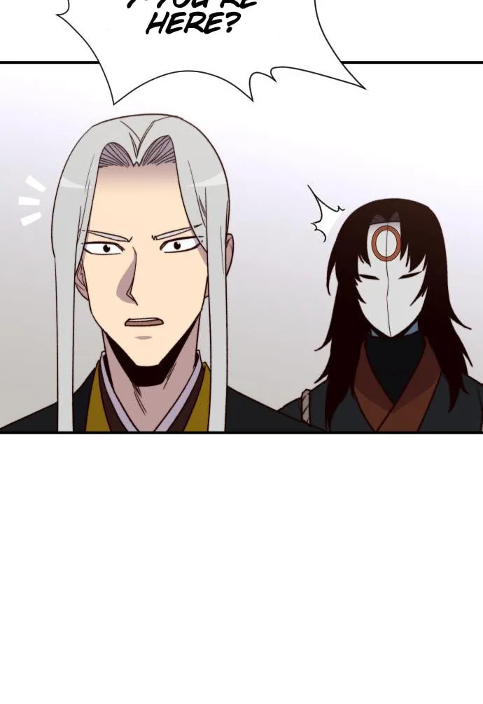 Read The Strongest Ever chapter 99 image 77 on Lezhin