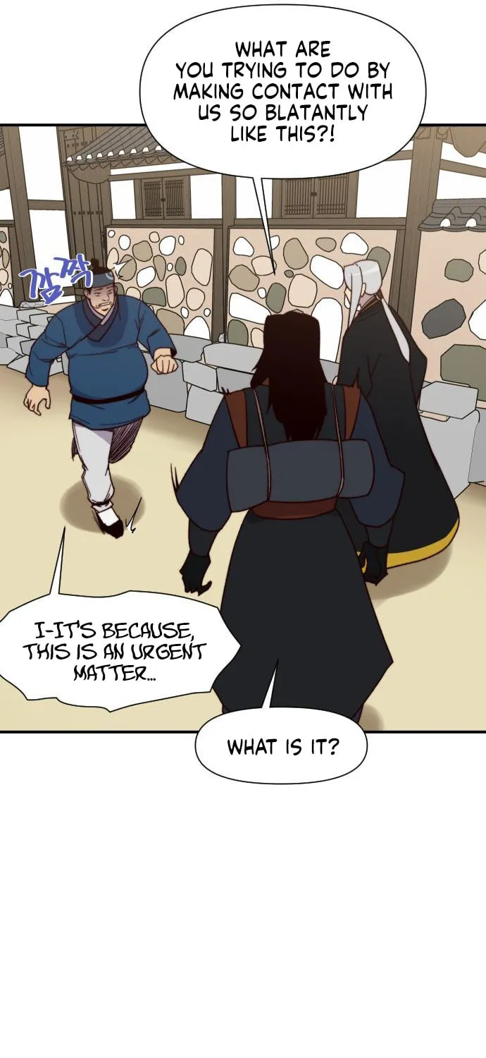 Read The Strongest Ever chapter 99 image 78 on Lezhin