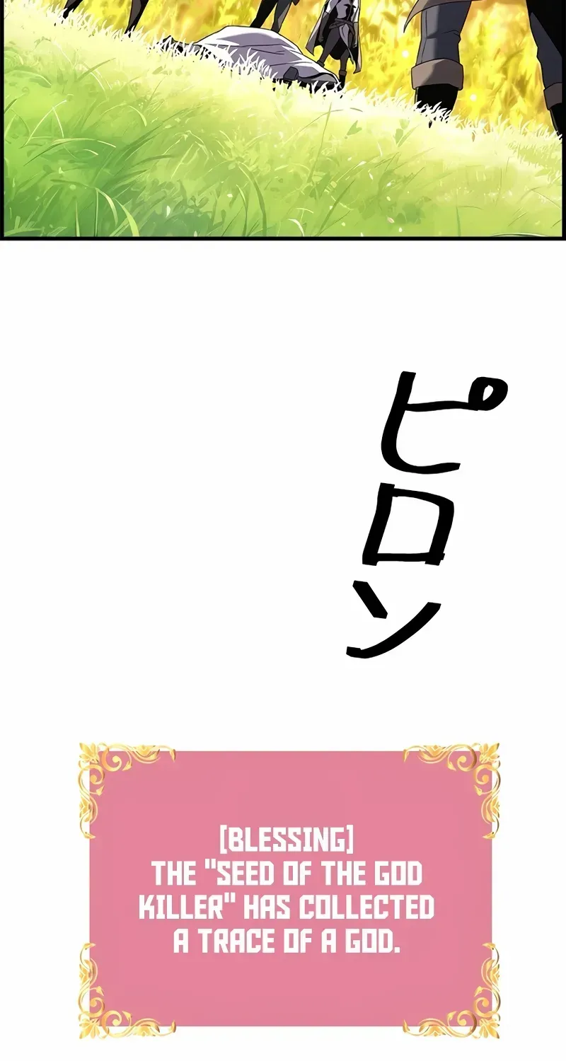 Read The Strongest Evolutionary Necromancer chapter 100 image 20 on Lezhin