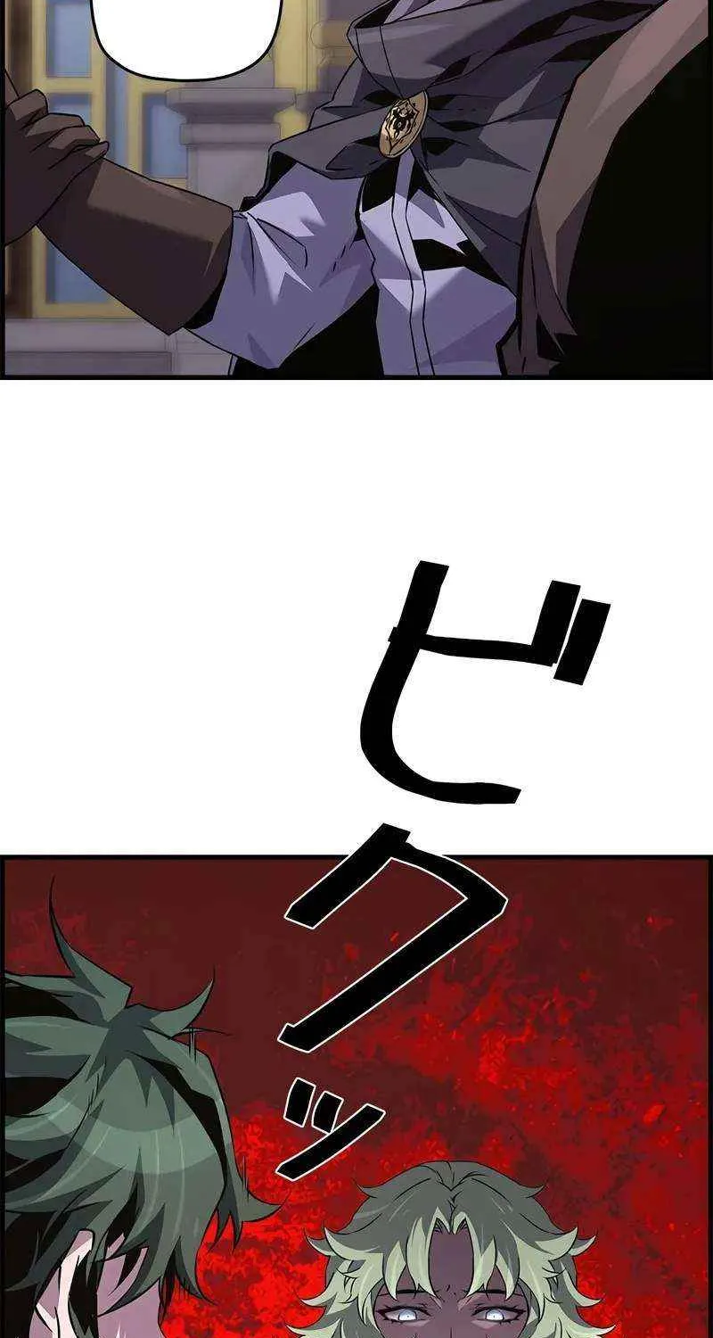 Read The Strongest Evolutionary Necromancer chapter 101 image 38 on Lezhin