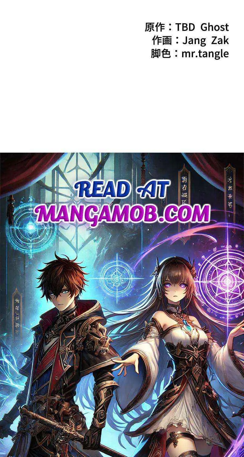 Read The Strongest Evolutionary Necromancer chapter 101 image 83 on Lezhin