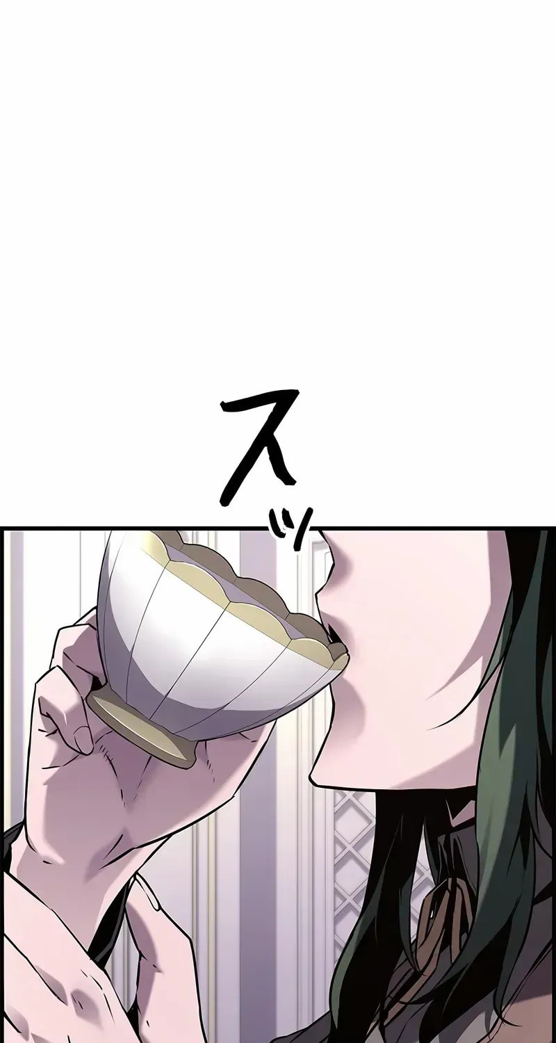 Read The Strongest Evolutionary Necromancer chapter 103 image 1 on Lezhin