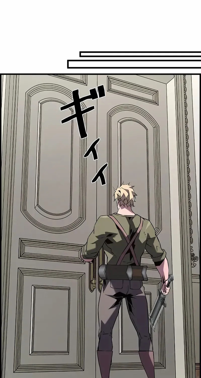 Read The Strongest Evolutionary Necromancer chapter 103 image 80 on Lezhin