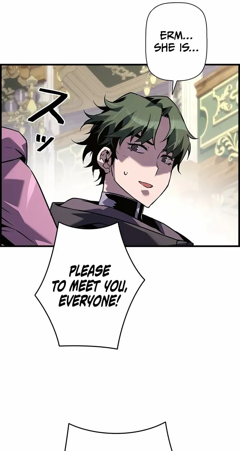 Read The Strongest Evolutionary Necromancer chapter 104 image 88 on Lezhin