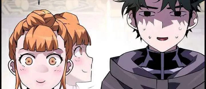 Read The Strongest Evolutionary Necromancer chapter 105 image 5 on Lezhin