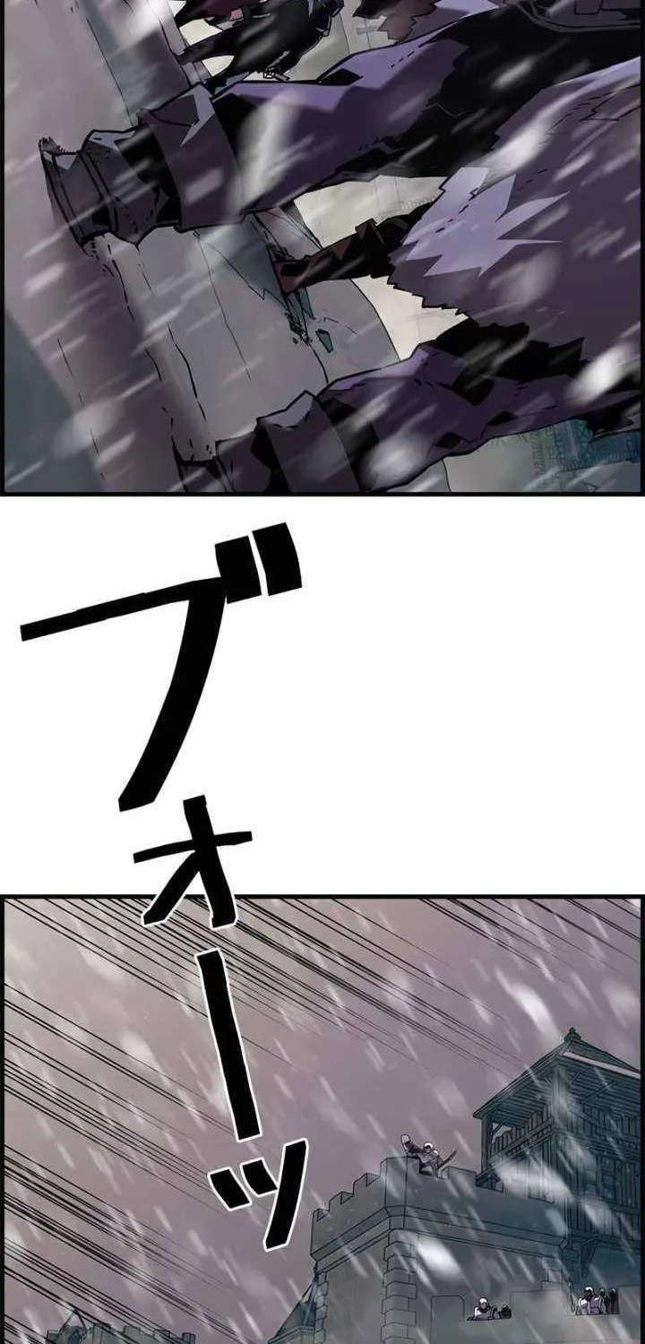 Read The Strongest Evolutionary Necromancer chapter 105 image 79 on Lezhin