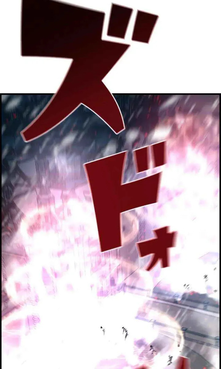 Read The Strongest Evolutionary Necromancer chapter 105 image 94 on Lezhin