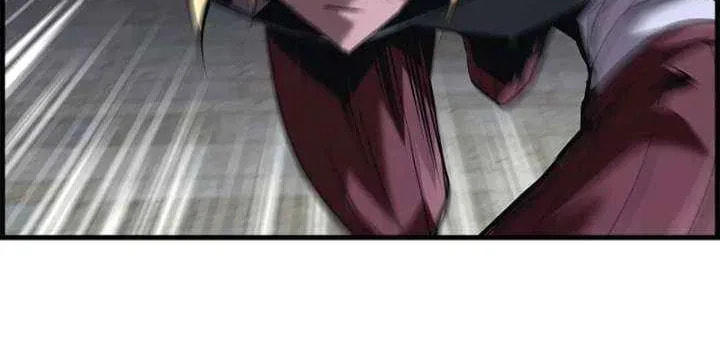 Read The Strongest Evolutionary Necromancer chapter 106 image 35 on Lezhin