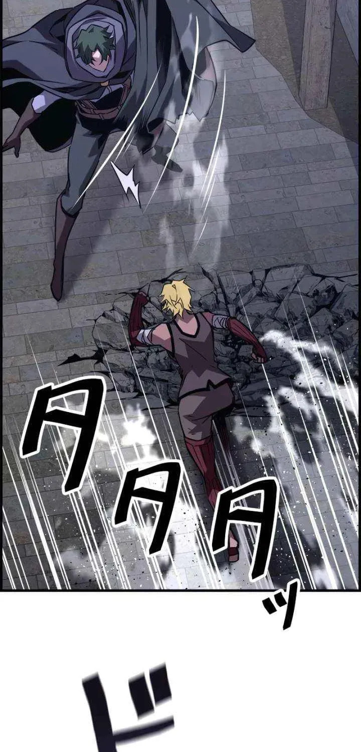 Read The Strongest Evolutionary Necromancer chapter 106 image 47 on Lezhin